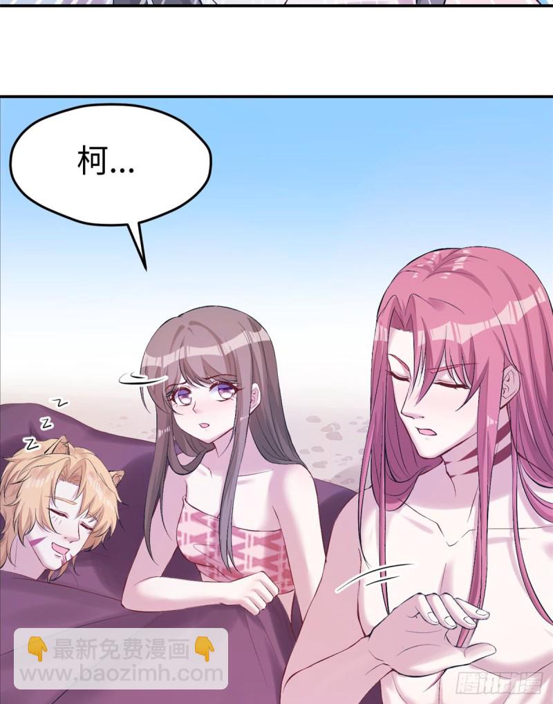 第160话(1/2)-第160话