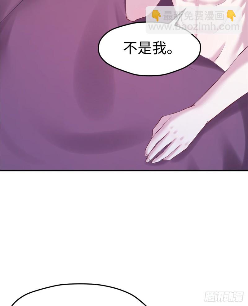 第160话(1/2)-第160话