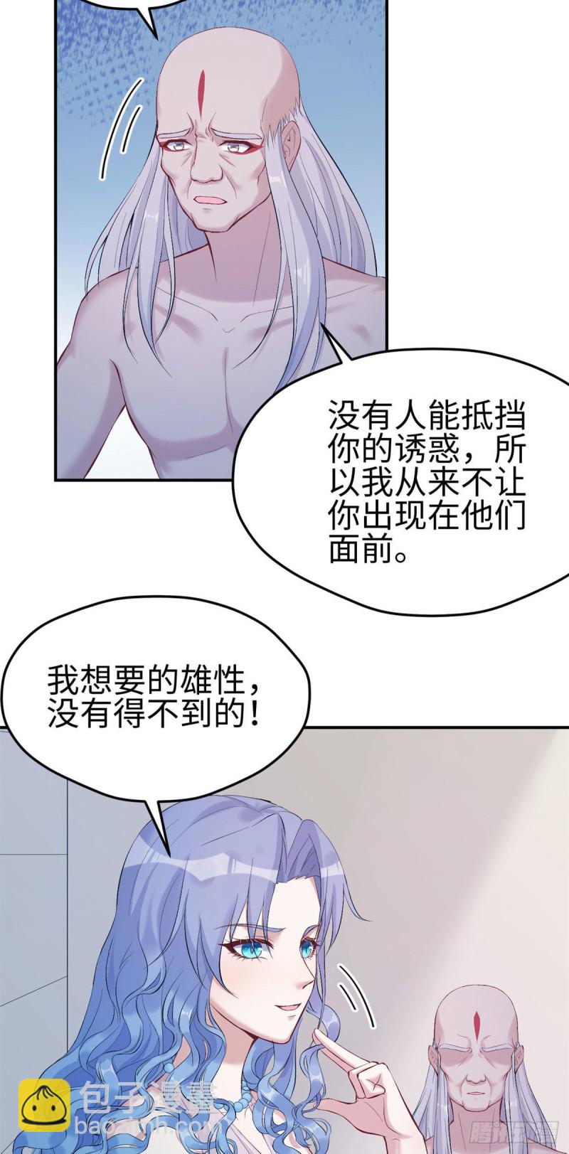 第162话-第162话