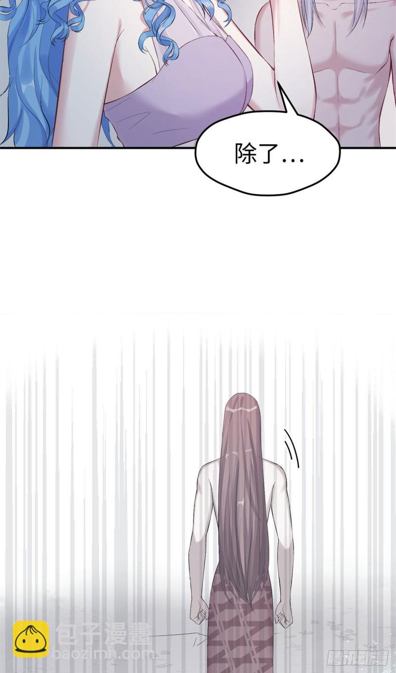 第162话-第162话