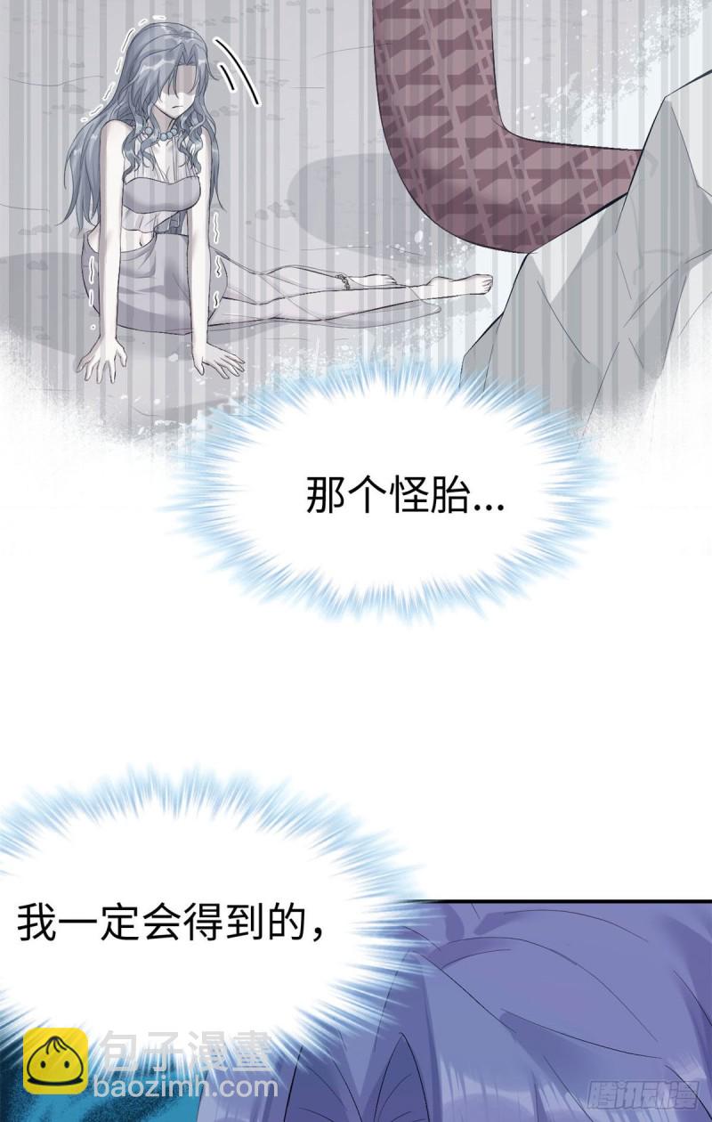 第162话-第162话