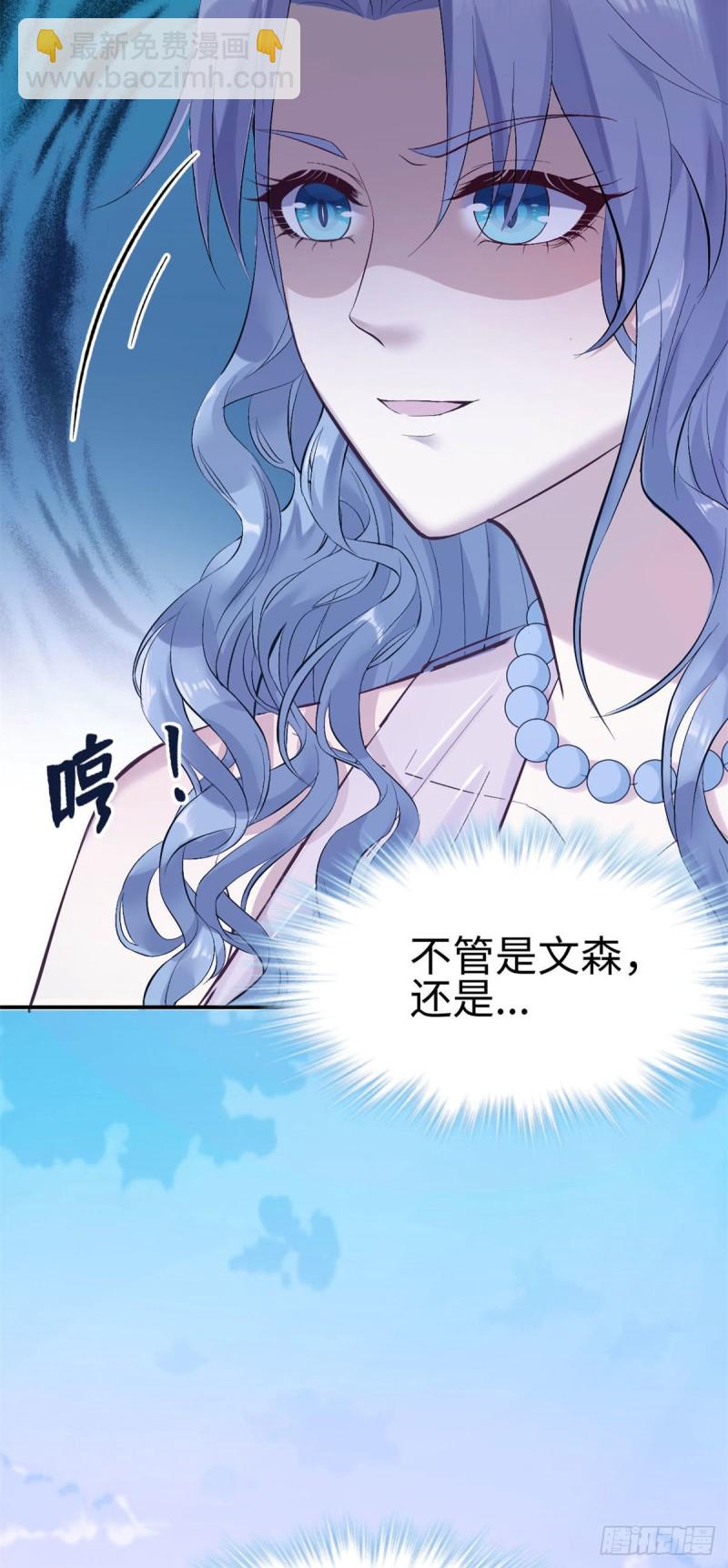 第162话-第162话