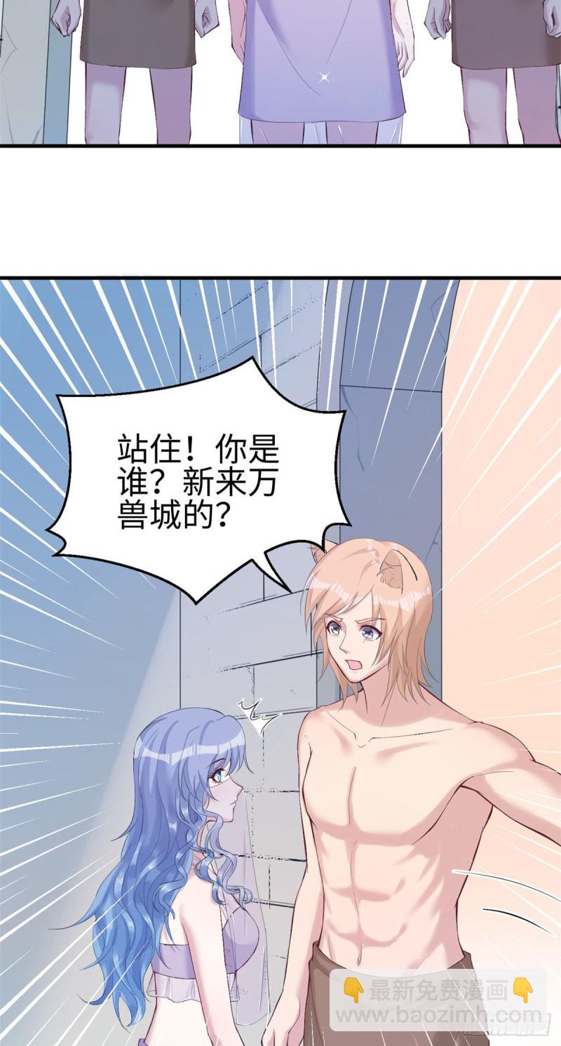 第162话-第162话