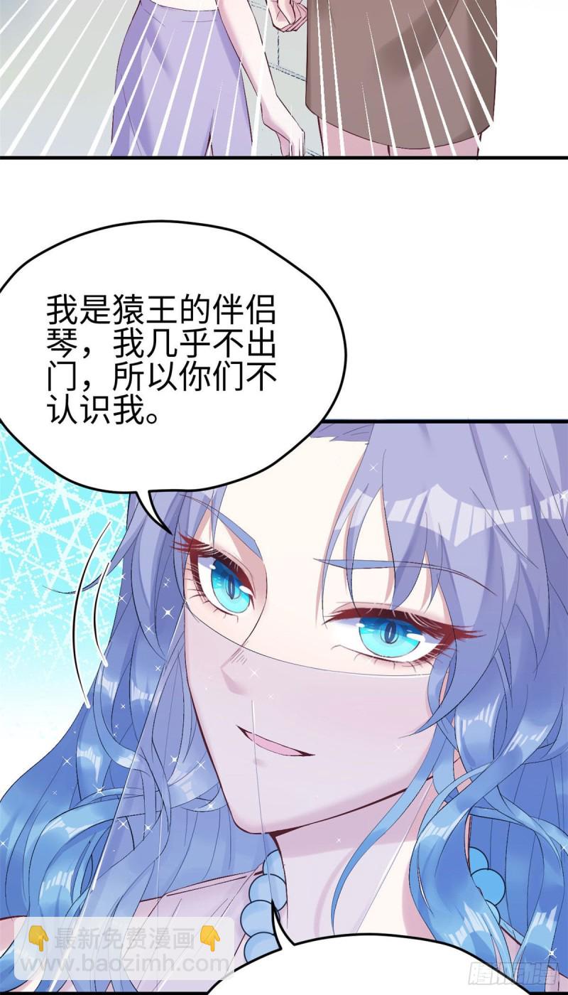 第162话-第162话
