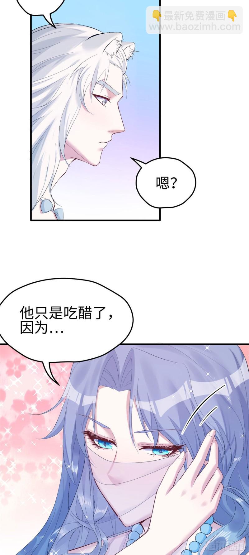 第162话-第162话