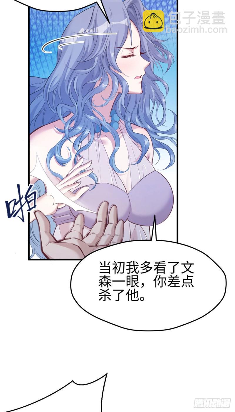 第162话-第162话