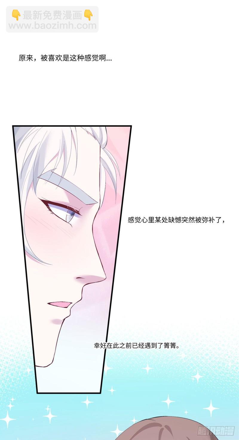第162话-第162话