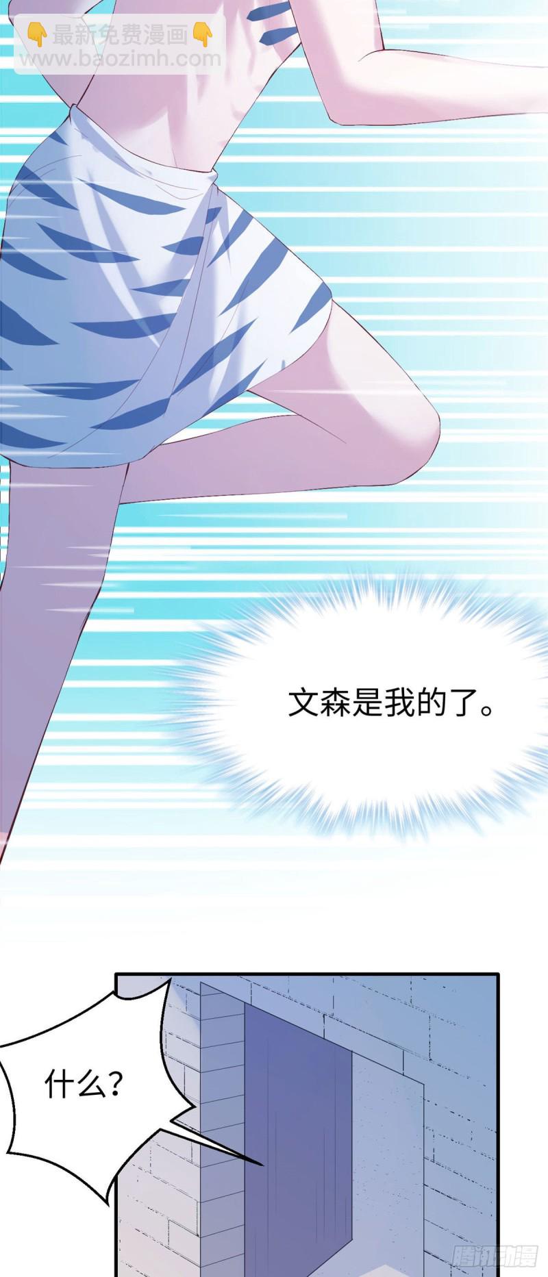 第162话-第162话