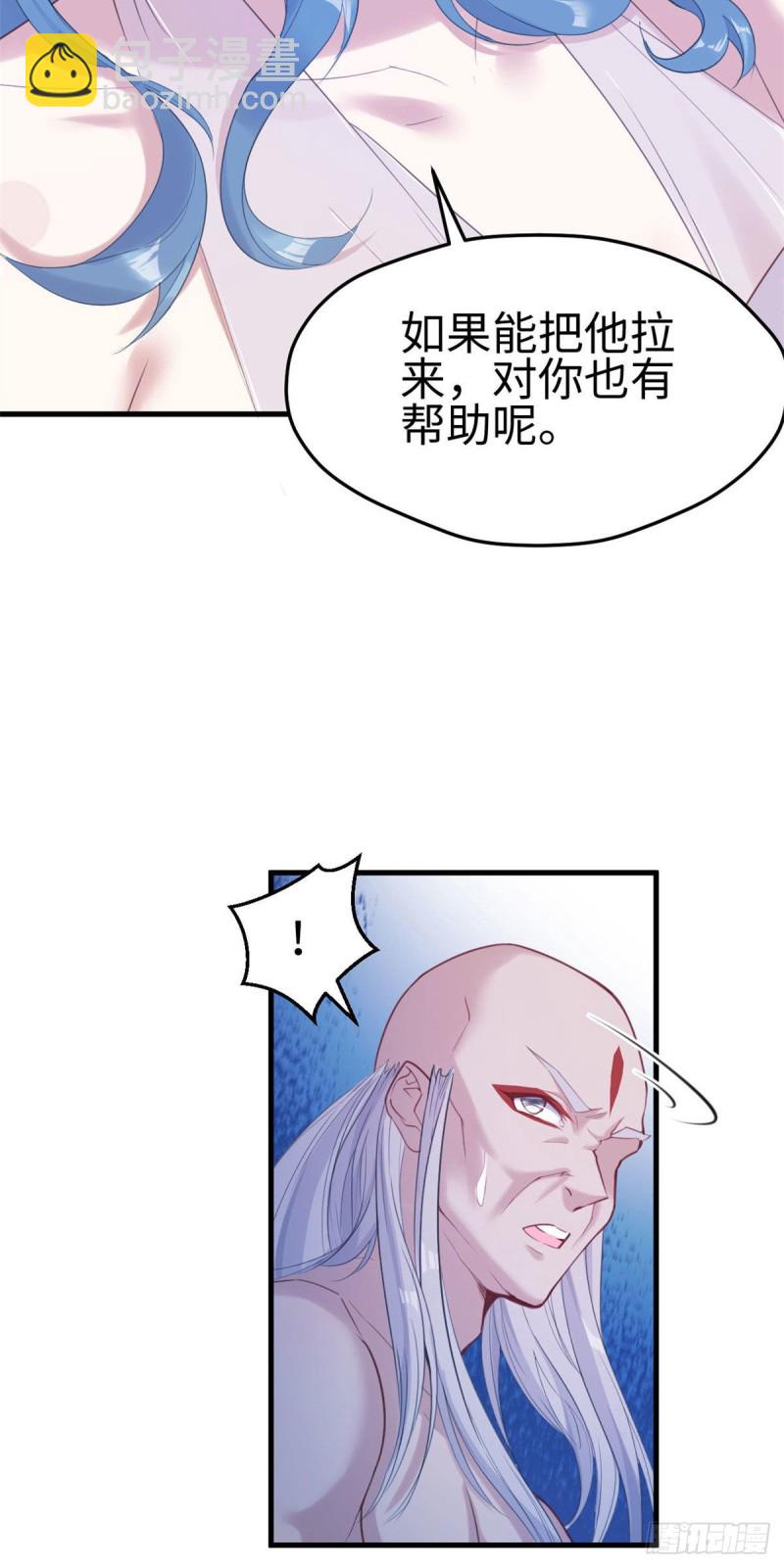 第162话-第162话