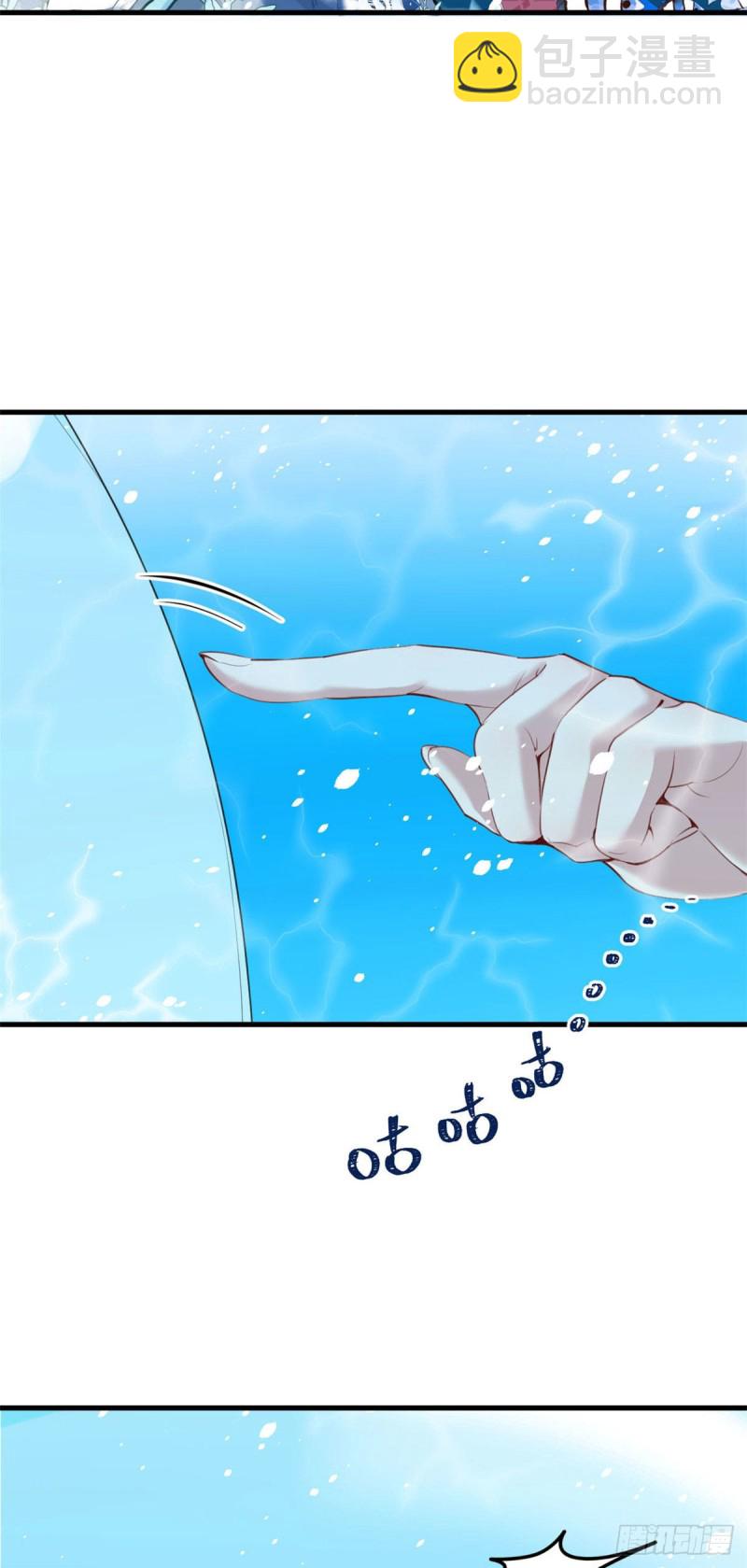 第164话-第164话
