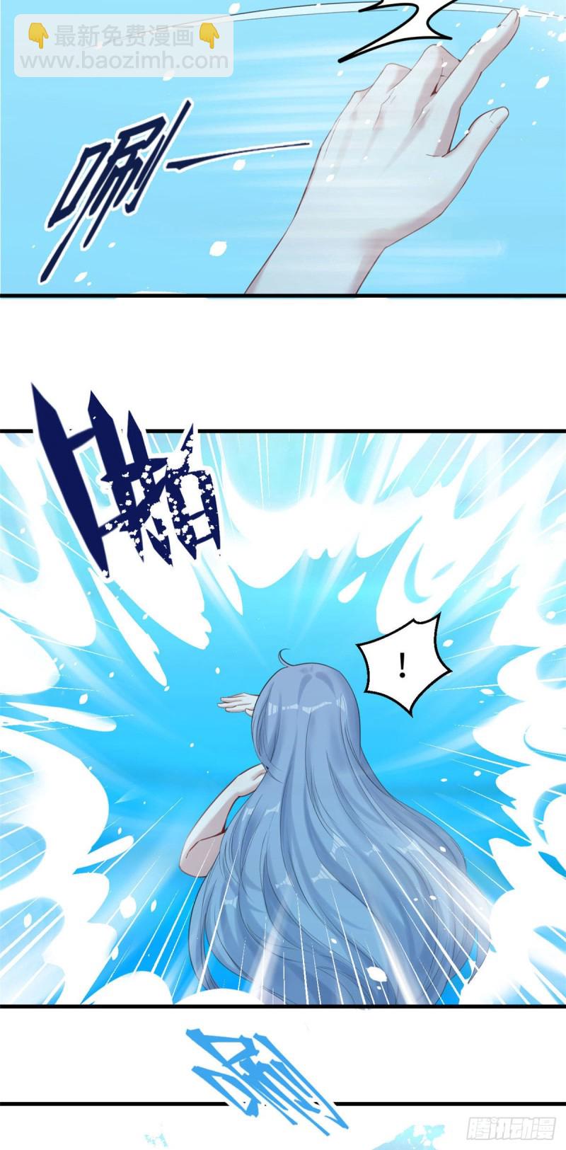 第164话-第164话