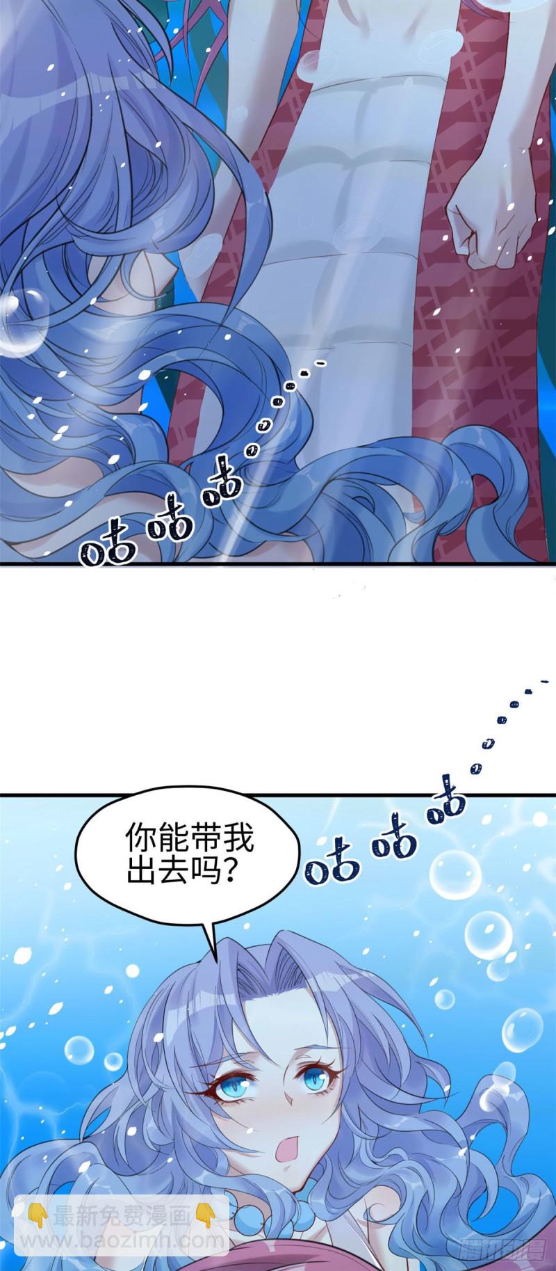 第164话-第164话