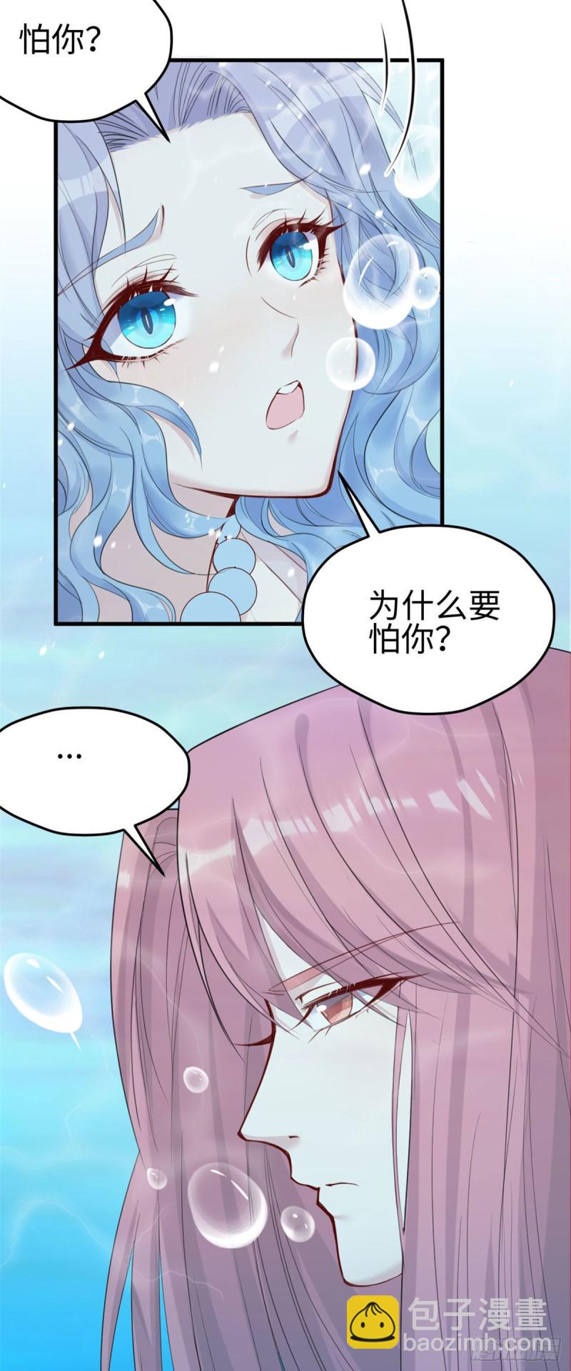第164话-第164话