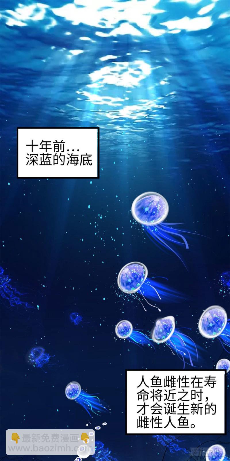 第164话-第164话