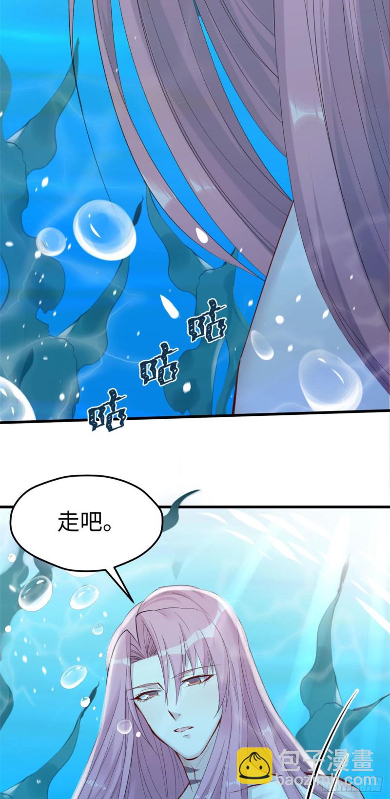第164话-第164话