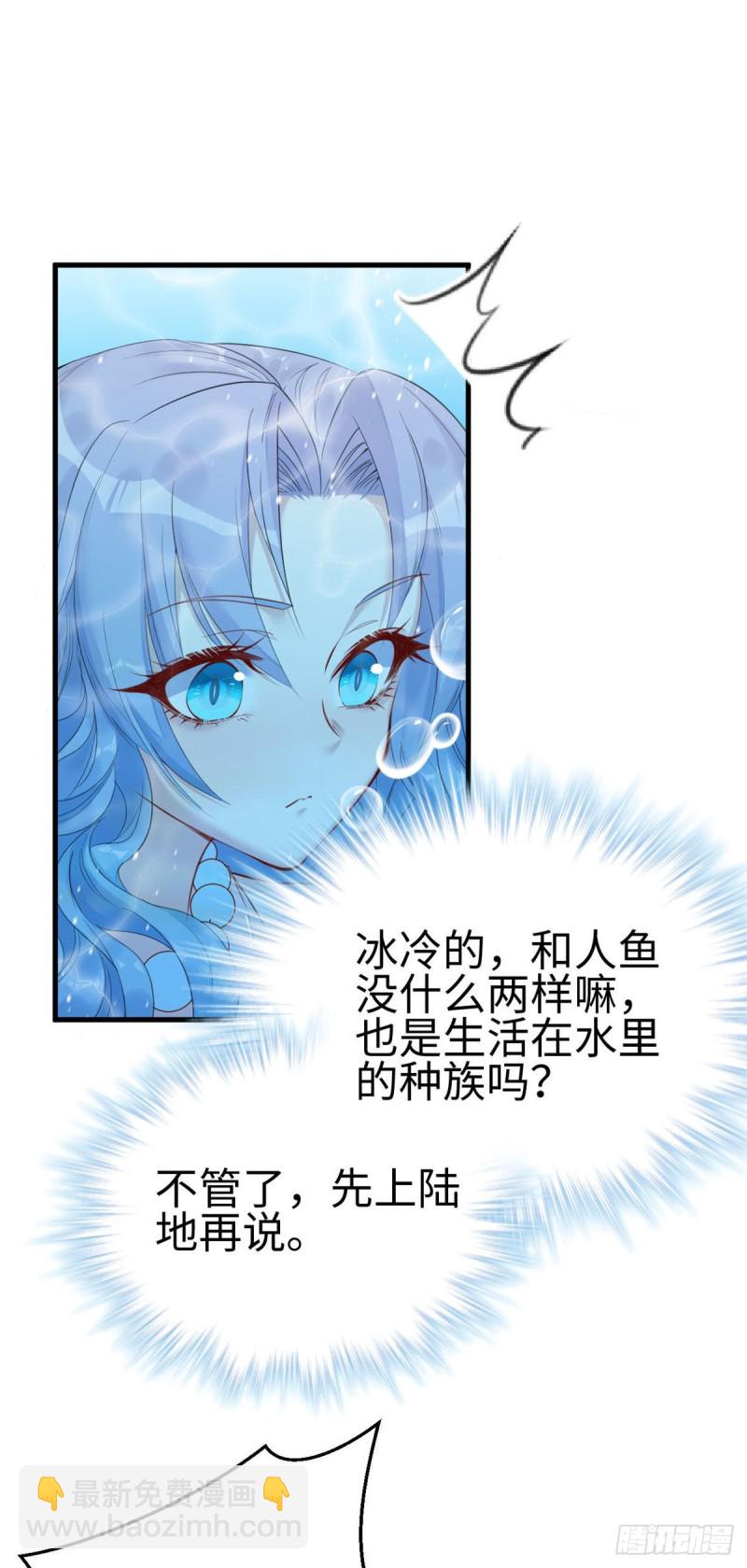 第164话-第164话