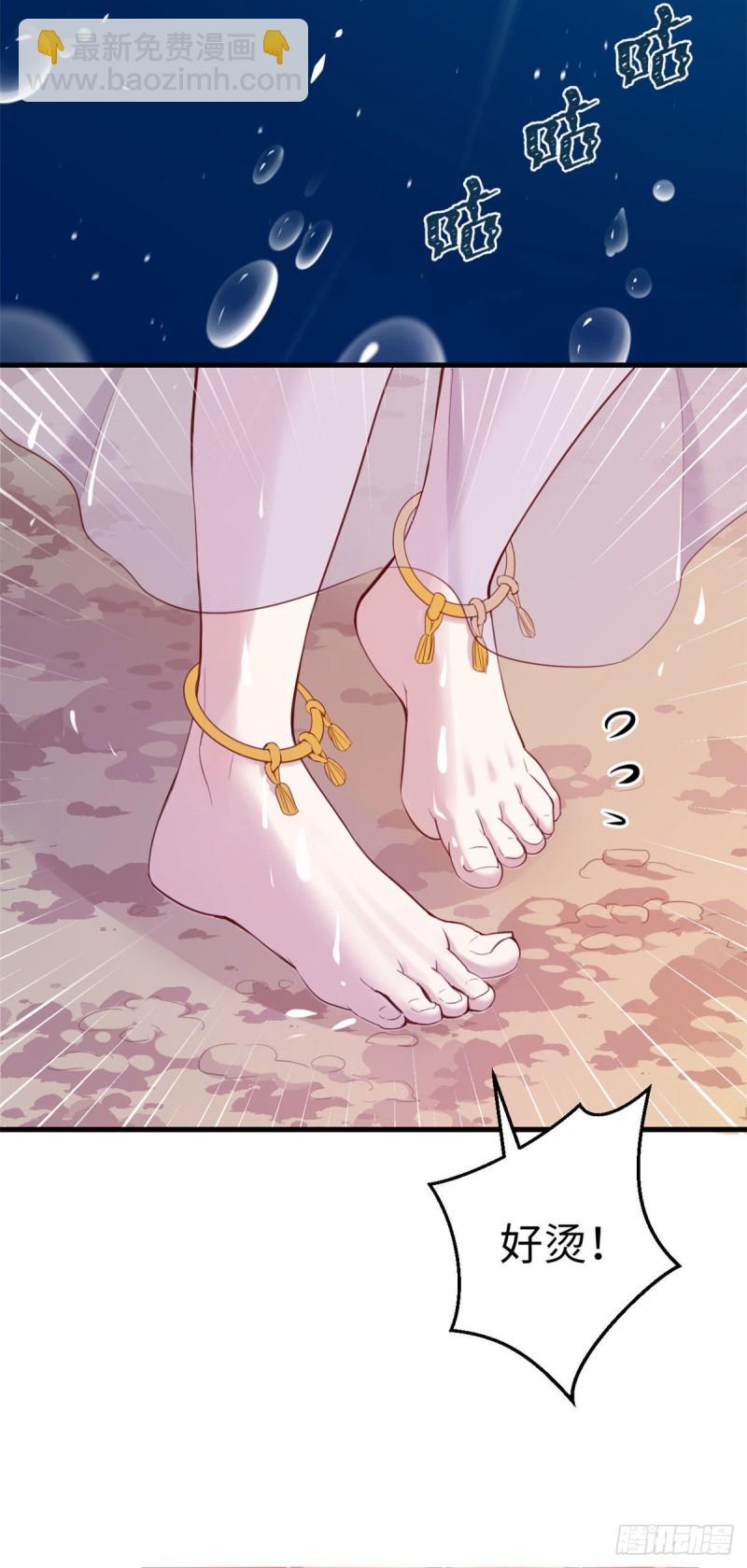 第164话-第164话