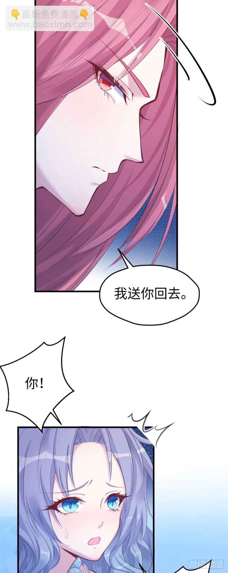第164话-第164话