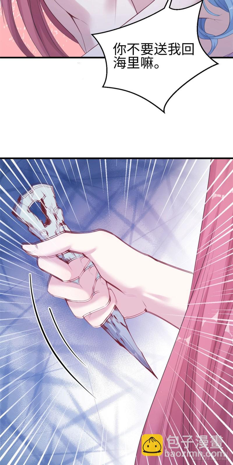 第164话-第164话