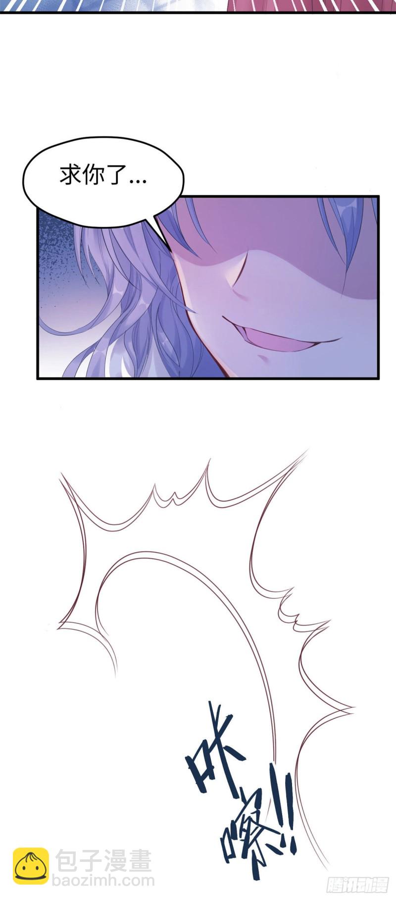 第164话-第164话