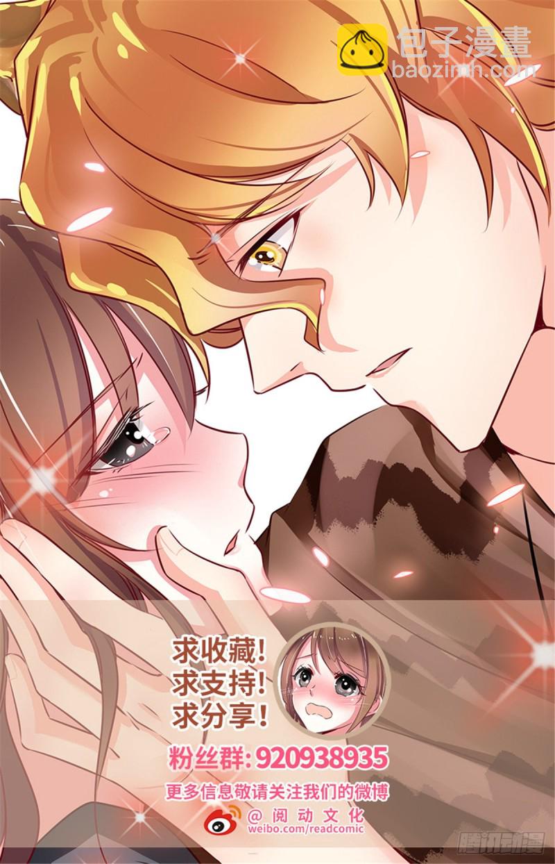 第164话-第164话