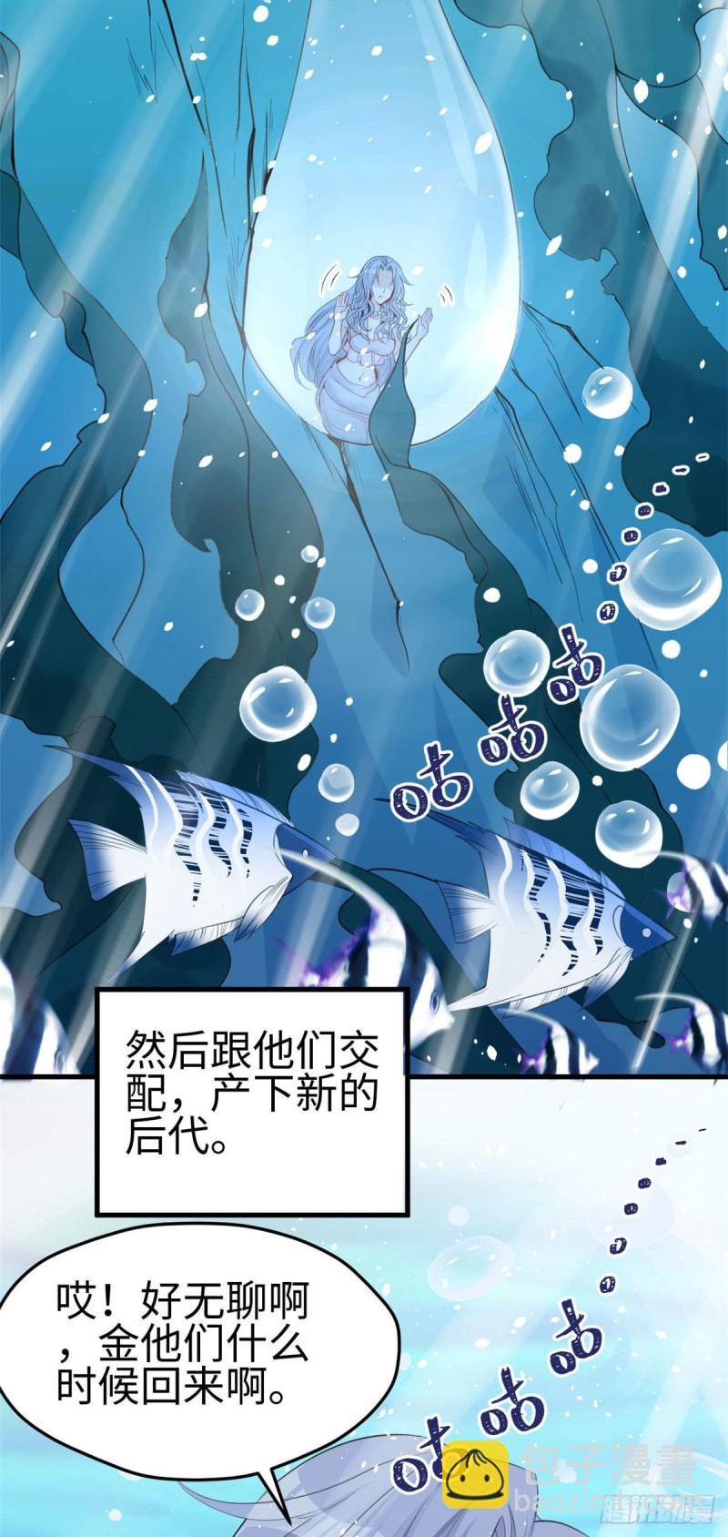 第164话-第164话