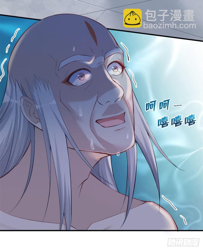 第166话-第166话