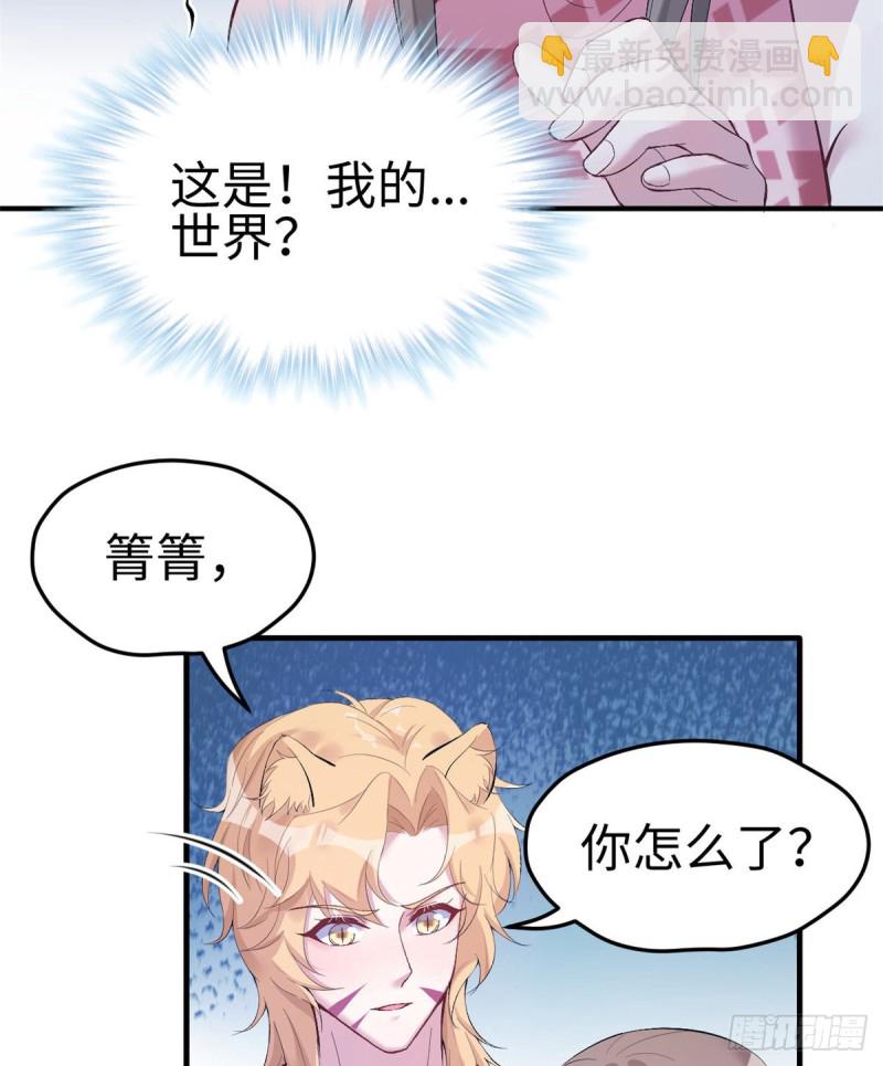 第166话-第166话