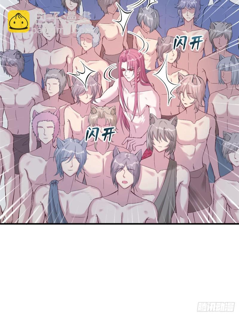 第166话-第166话