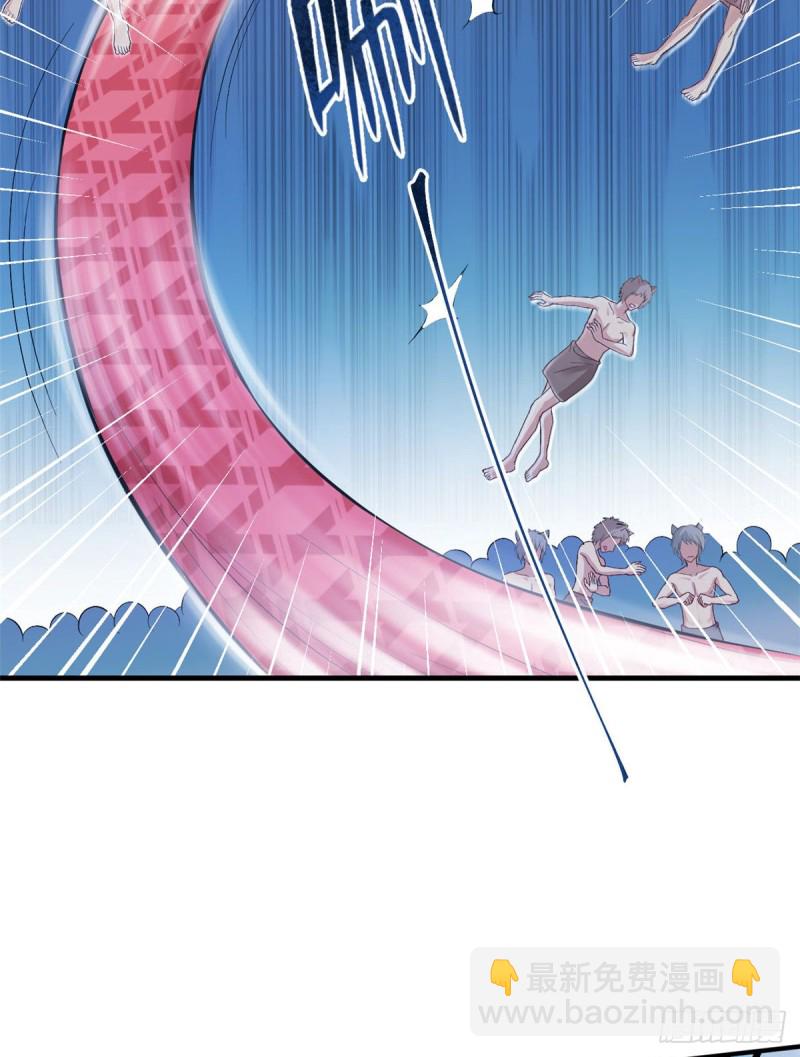 第166话-第166话