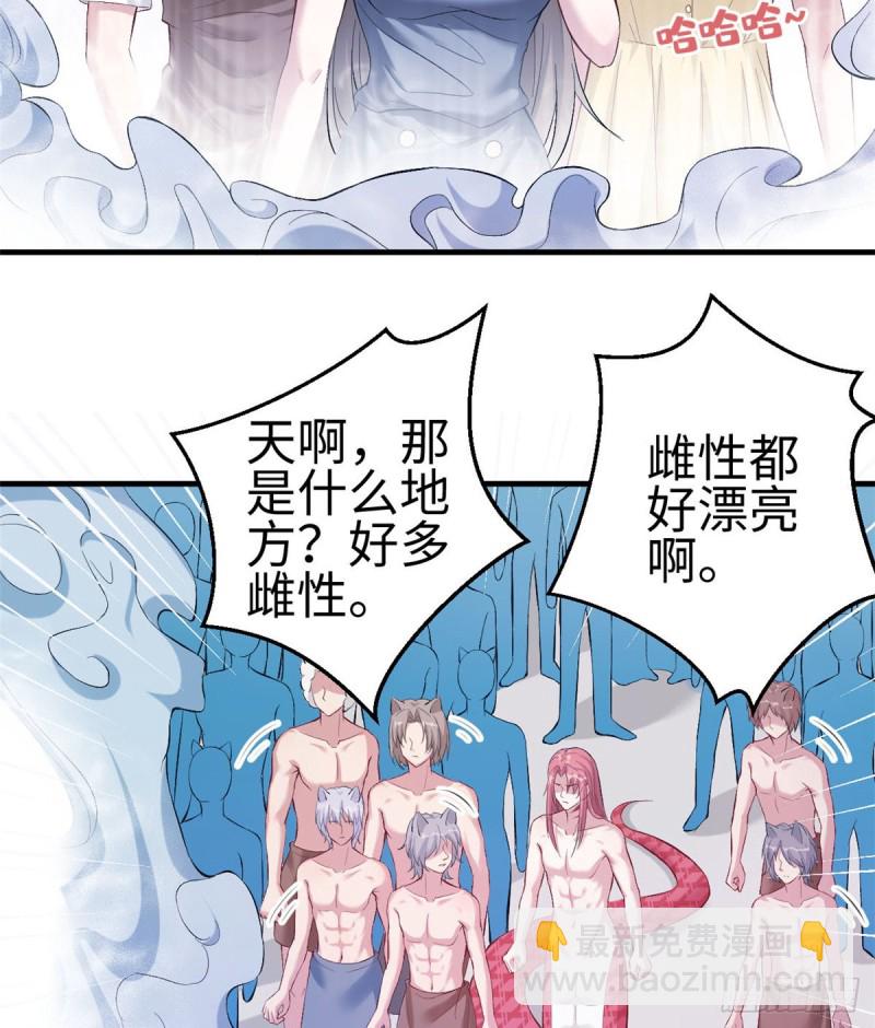 第166话-第166话