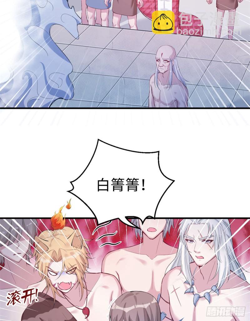 第166话-第166话