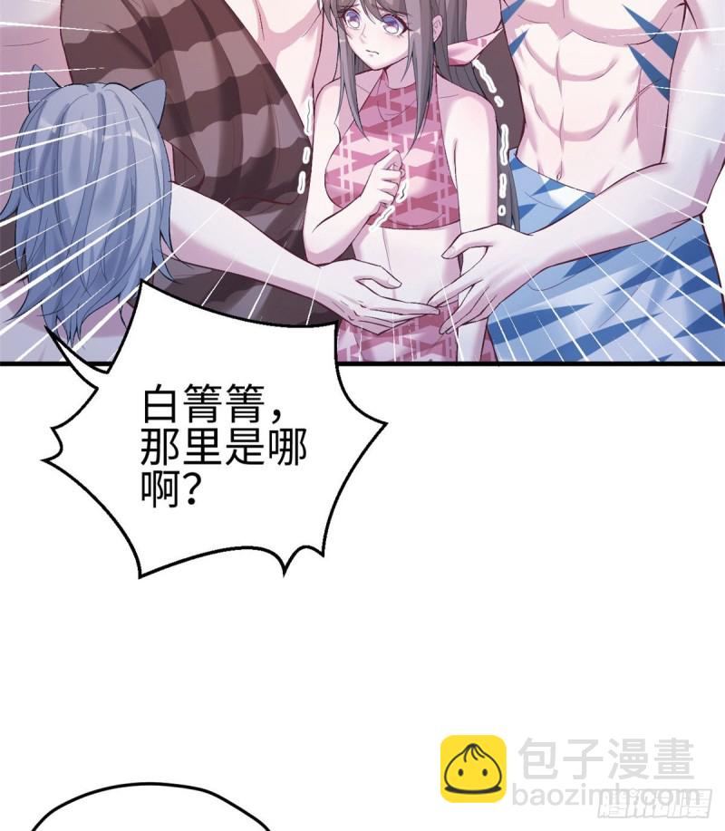 第166话-第166话
