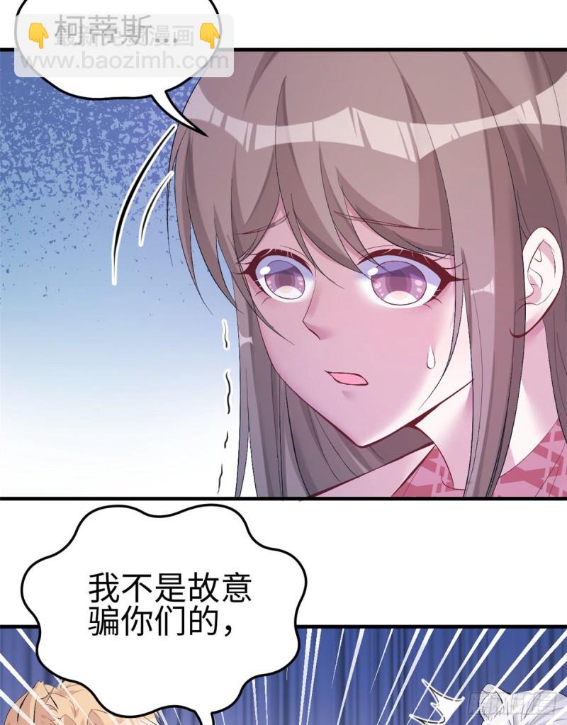 第166话-第166话