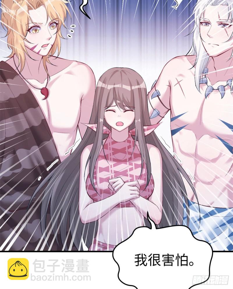第166话-第166话