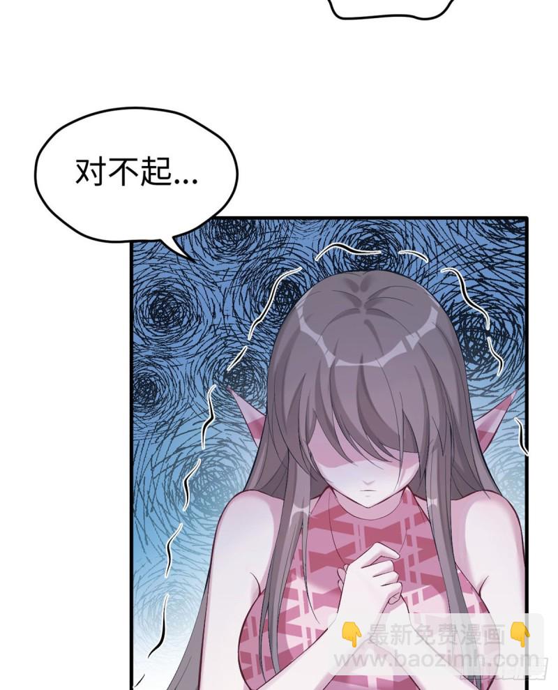 第166话-第166话