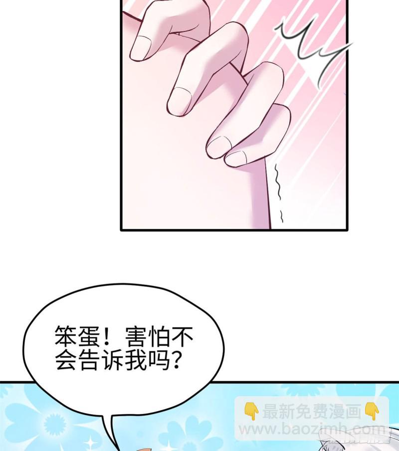 第166话-第166话