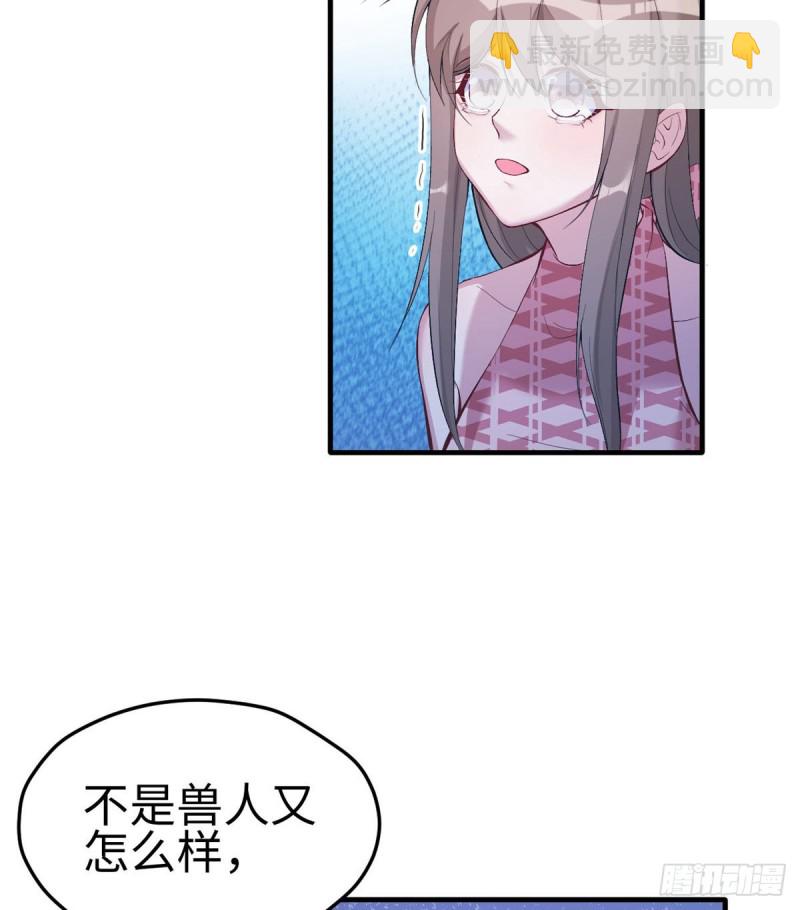 第166话-第166话