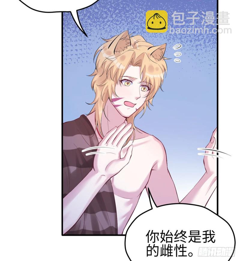 第166话-第166话