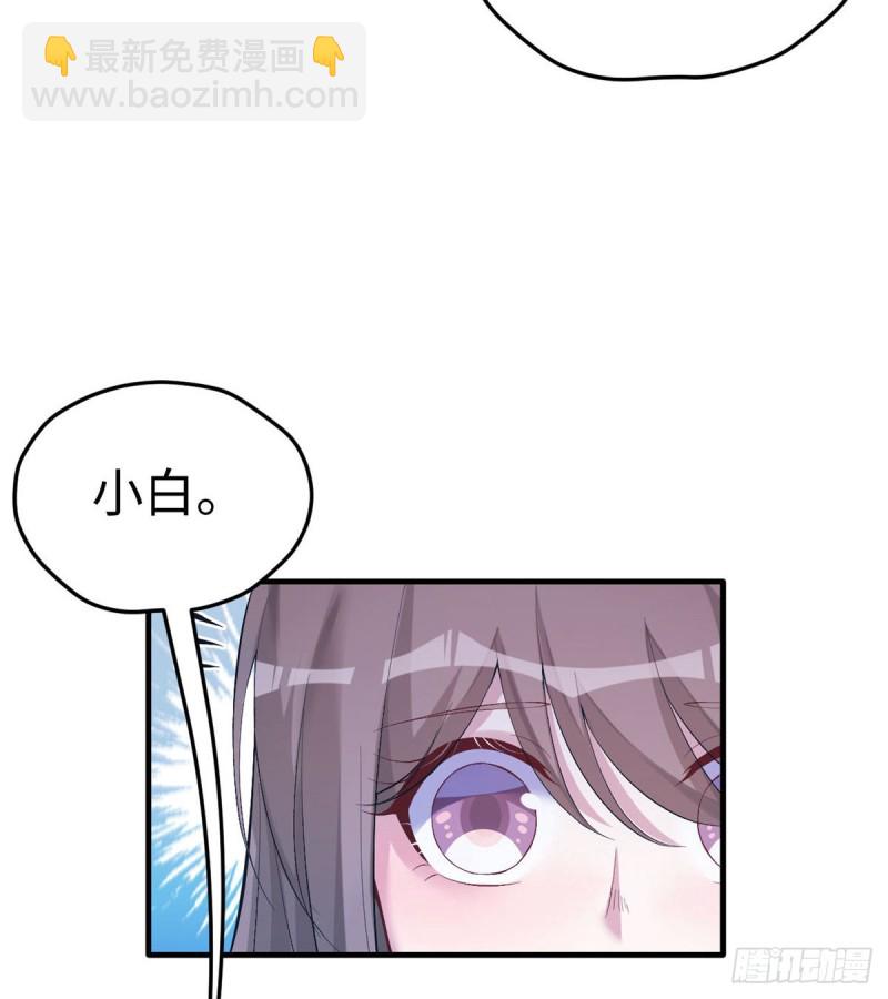 第166话-第166话