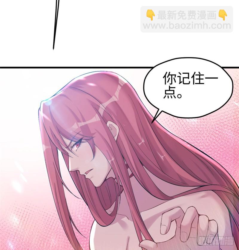 第166话-第166话