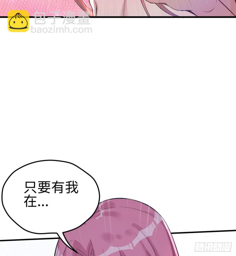 第166话-第166话