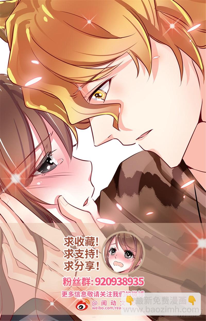第166话-第166话