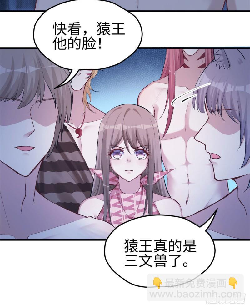 第166话-第166话