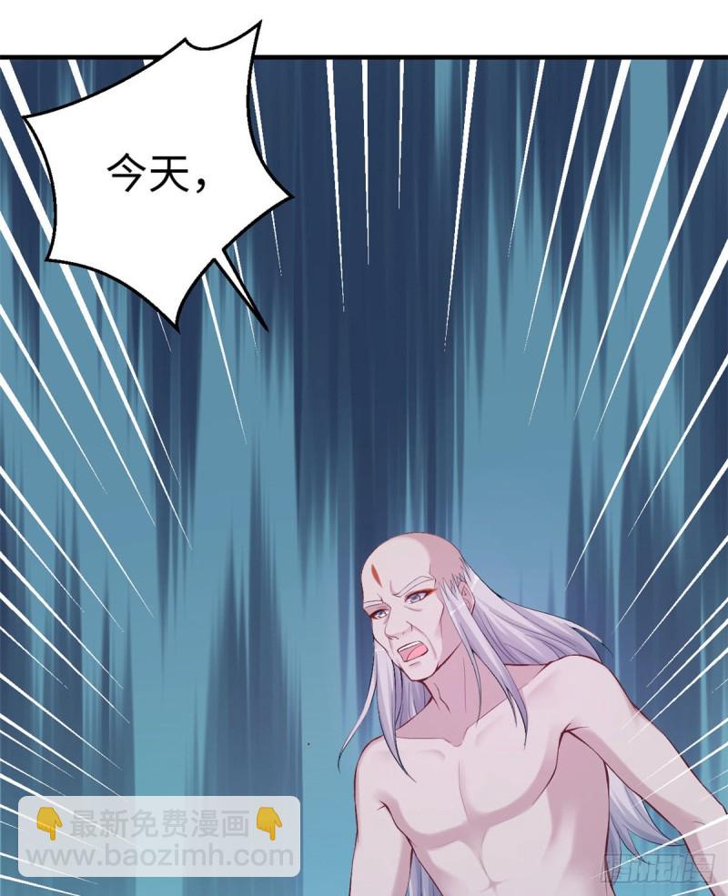 第166话-第166话
