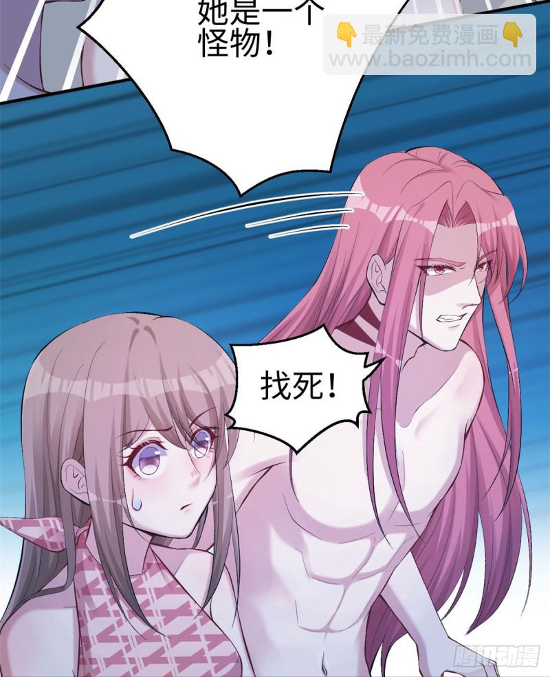 第166话-第166话