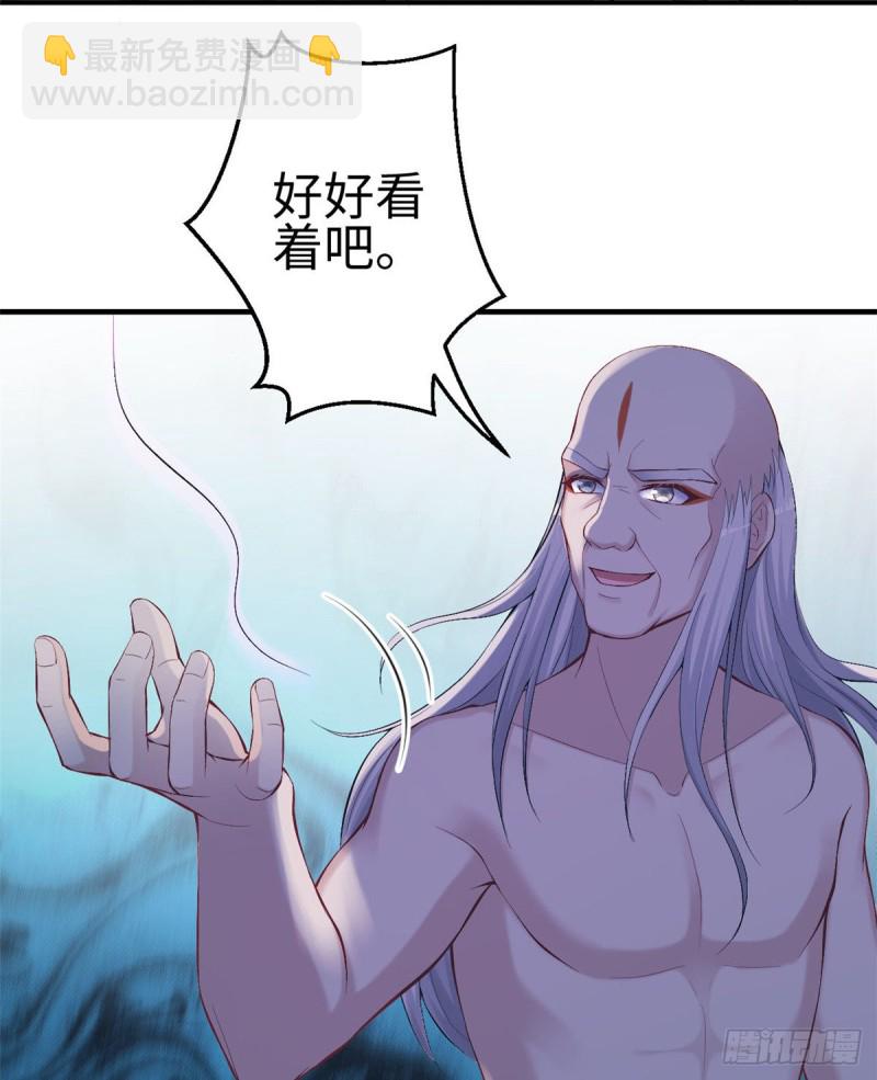 第166话-第166话
