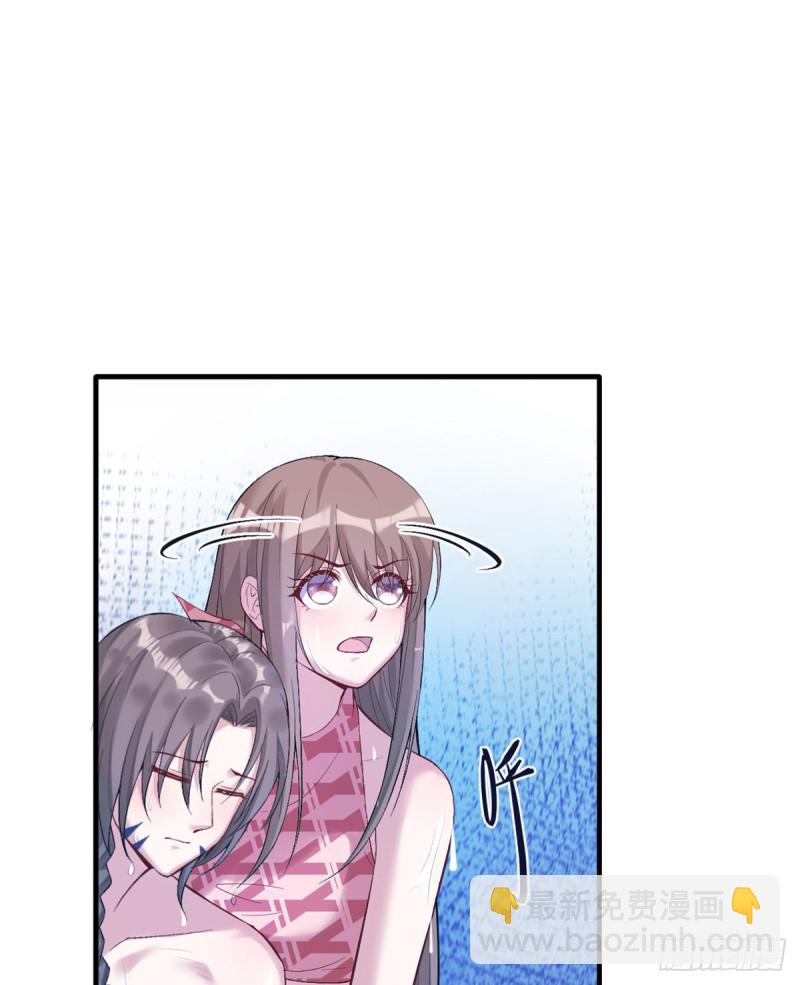 第168话(1/2)-第168话