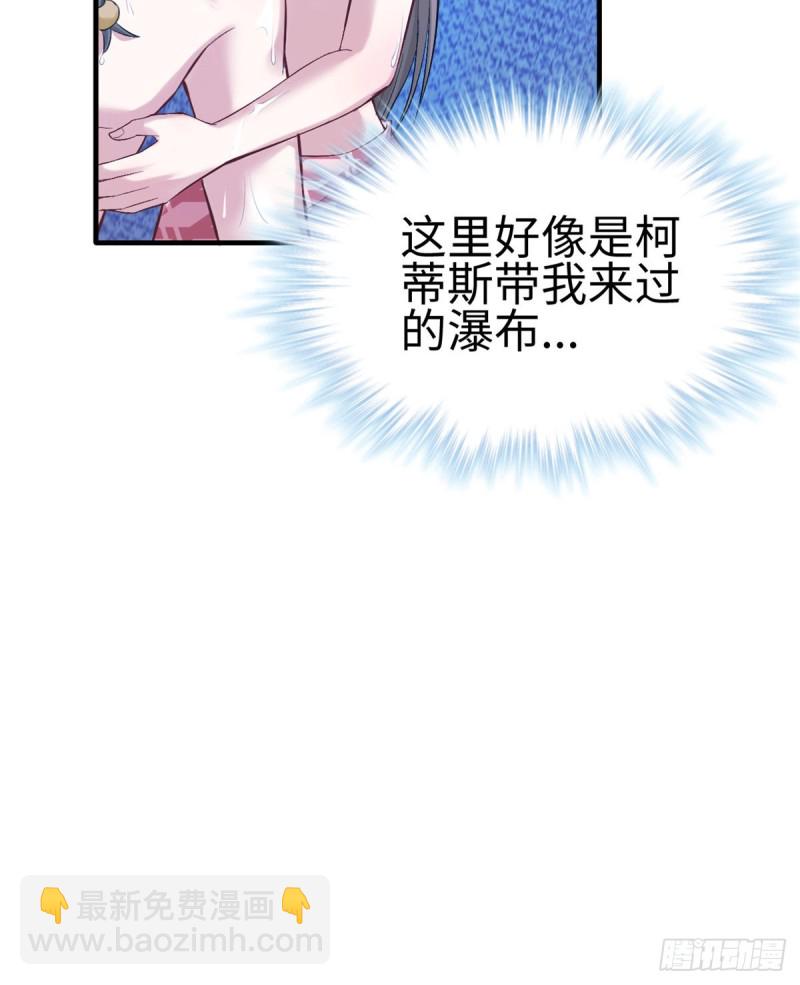 第168话(1/2)-第168话