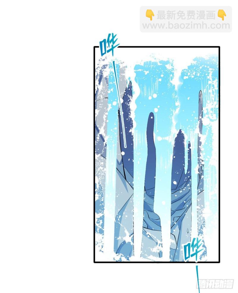 第168话(1/2)-第168话